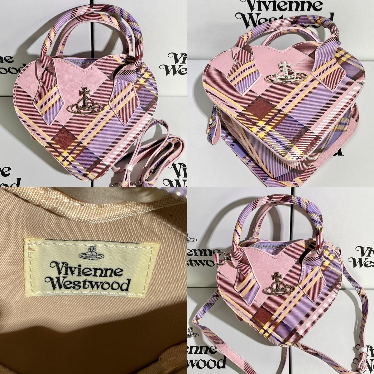 Colourful Textured Pattern Heart Shape Shoulder Bag
